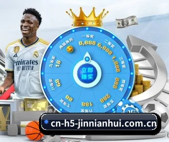 cn-h5-jinnianhui.com.cn APP
