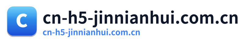 cn-h5-jinnianhui.com.cn